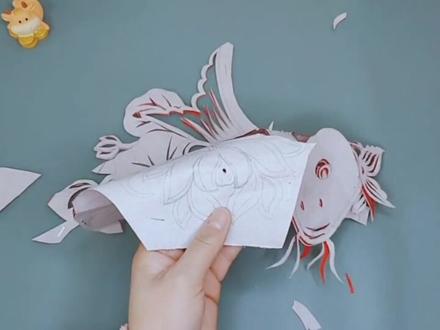 年年有余手工剪纸详细图解视频教程来了!