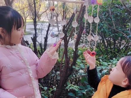 花甲壳风铃🐚
变废为宝⭐️
自然美育🍀
#亲子 #手工diy #亲子手工 #幼儿园环创 #创意