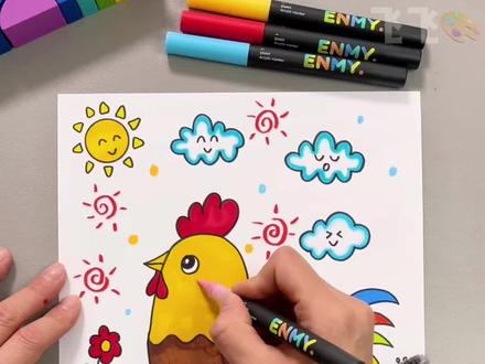 儿童创意画大公鸡 一分钟搞定大公鸡创意画,简单又有趣,谁还没学会?快来一起画吧!#一学就会的简笔画 #创作者中心 #创作灵感 #动物简笔画 #儿童创意画