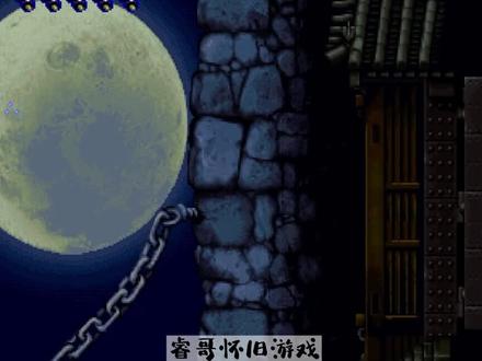 战国之刃隐藏人物玛丽安一命通关一周目,可爱的小魔女(下) #怀旧游戏 #游戏通关三分钟 #经典游戏 #童年游戏