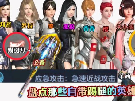 用魔法打败魔法