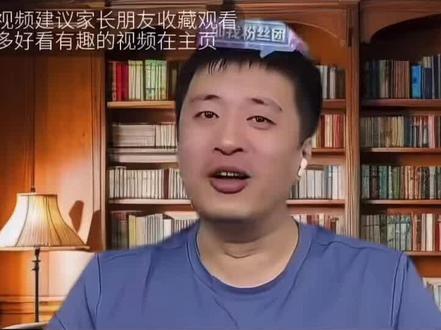笑死了😂#散装江苏 两小时太远了