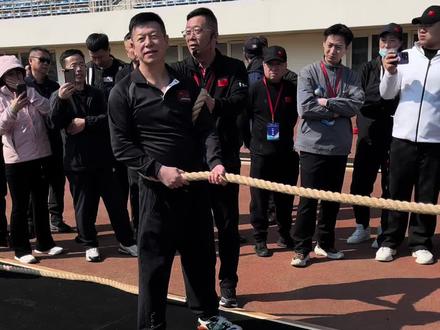 拔河 “锚人”动作#拔河教学#一起来拔河吧