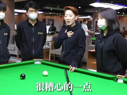 什么样的球桌,让会打台球的人很糟心?这种球桌千万别用,要不顾客都走光了!#台球 #台球俱乐部