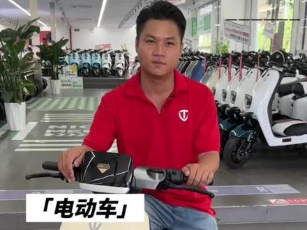 🔥🔥电动车如何去掉提示音#台铃电动车 #电动车知识分享 #电动车