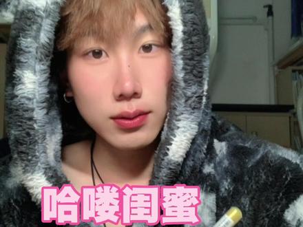 我将死守和诡秘的聊天记录!…… #青年创作者成长计划 #搞笑 #诡秘 #追星 #内容过于真实 @DOU+小助手