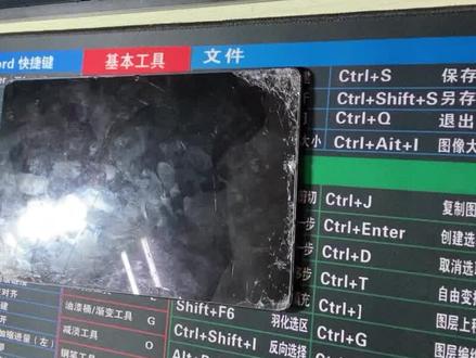 华为matepad 11 DBY W09 吵架摔掉一个角 修复成功 #拆机 #全民修手机 #平板维修换屏