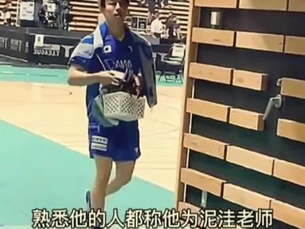 #泥洼 #泥洼老师 #方博#马龙
作为业余的我,觉得泥洼老师很好!随性而为!开心就好😂
