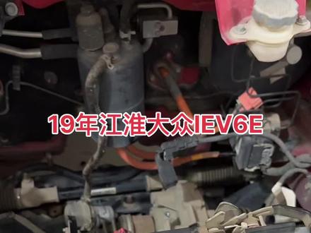 IEV6E和大众思皓三合一类似。