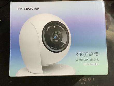 TP-LINK无线摄像头调试配置与安装教程