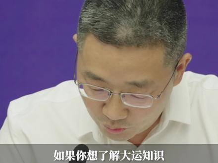 市民如何参与大运?多项重磅活动将惠及市民。#成都大运会倒计时