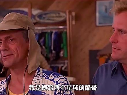 #我的观影报告 4.5 @DOU+小助手