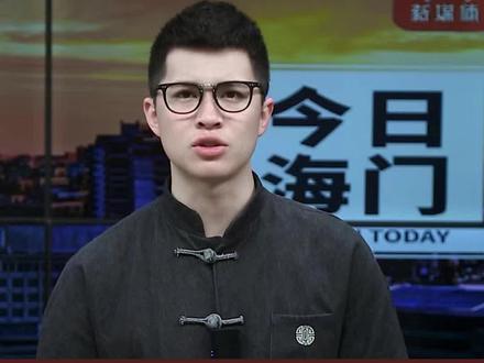 #今日海门 海门北!海门高铁梦倒计时!北沿江高铁2027年开通?#最新发布 #重要通知 #海门 @DOU+小助手