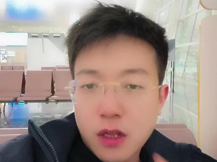 黄金买错?再怎么努力也一样白搭#行业大揭秘 #黄金#积存金#黄金ETF #金价