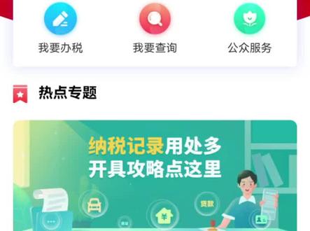 合信小伙伴们操作起来吧
