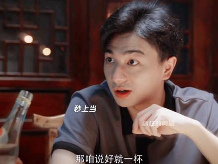 表面文质彬彬其实内心是个魔鬼#谁动了我的隐私 #谁动了我的隐私看爽了共情了