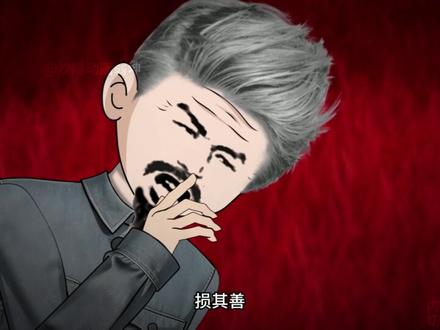 《诡界—彼岸村》16
