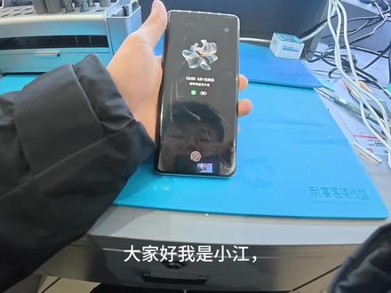 #修手机 #修手机的日常 荣耀100pro更换外屏