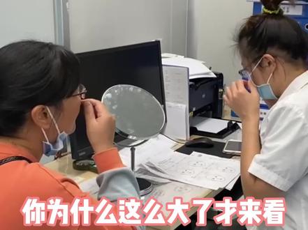 40岁的女士误以为鼻子长了颗大痘痘,殊不知是……#变美逆袭 #hpv #痘痘