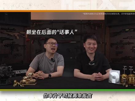 117正面回应“狗鼠套装”事件 #暗区突围 #暗区突围狂热淘金节