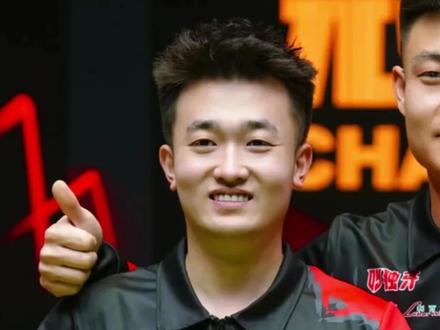 最强00后赵汝亮,独牙再现逆天杆法#赵汝亮#独牙九球追分