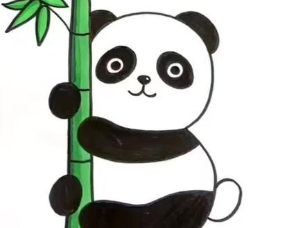 生活实用小妙招大作用#画熊猫