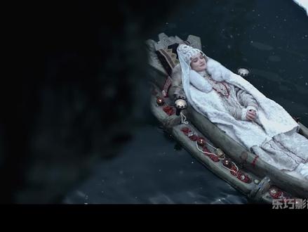 谁家的漂亮媳妇被天上飞来的大黑龙抢走了