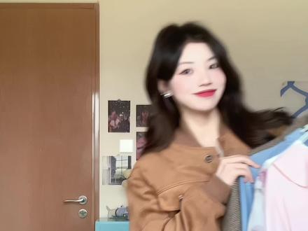 高允真穿搭~爱情怎么翻译同款 车茂熙你的兵来了! #高允真 #爱情怎么翻译
#原相机 #女大学生 #我的年味穿搭