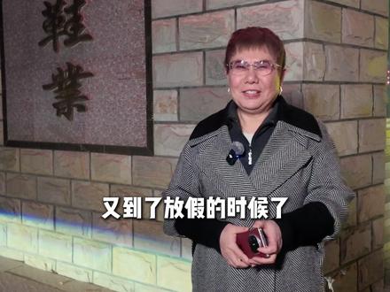 路远心不远 祝你们一路顺风 #名剑 #源头工厂 #贴牌代加工 #外贸 #河北鞋厂