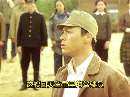 鬼子研发的回天鱼雷,最后只是一个笑话而已,根本没有扭转败局 #电影解说 #战争电影 #二战历史 #历史战争