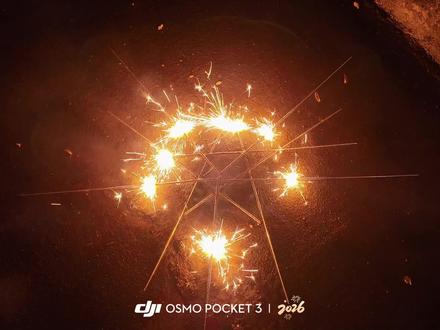 我的爱心怎么圆圆的😢@时代少年团-丁程鑫
#烟花 #爱心仙女棒 #丁程鑫 #新年快乐