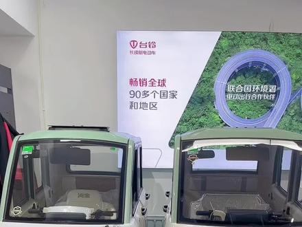 海宝百灵和海宝凤凰Pro的区别