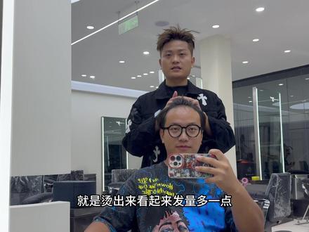 去泰国前,先在金边烫个头,这个结果还行#柬埔寨 #vlog