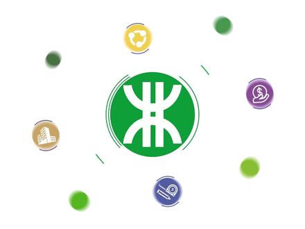 深圳地铁全新品牌LOGO动画演示