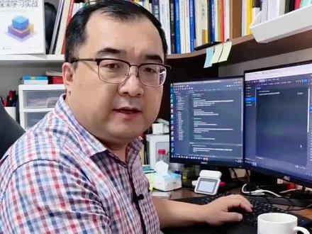 今天本地部署基于1panel搭建本地ai员工。让openclaw免费为我们所用。#程序员科普 #技术分享 #ai