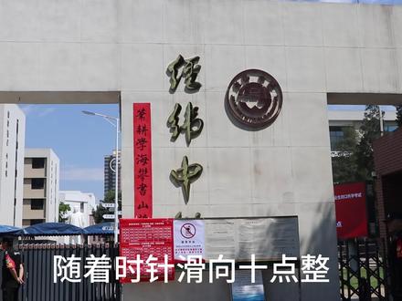 山西省往年对口高考分数线分享 #对口高考 #山西省对口高考 #山西工程科技职业大学 #职业教育 #职业本科 2024年-2025年山西省对口高考分数线分享