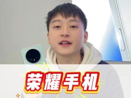 荣耀手机,超好看锁屏壁纸教你怎么设置#荣耀手机 #玩机技巧 #手机 #湘潭 #华为通讯