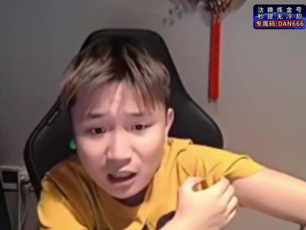 donk步枪最高的山@wtcsgo#danking #donk#niko#cs2#wtcsgo