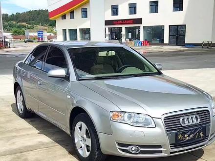 07年奥迪A4L,1.8T自动最高配,新车42.28万,配置非常高。代步练手极佳。价格便宜2.X万,喜欢的来吧!#3万到5万二手车推荐 #1万左右二手车推荐 #2万到4万的二手车推荐 #高性价比二手车推荐 #1-2万的二手车推荐