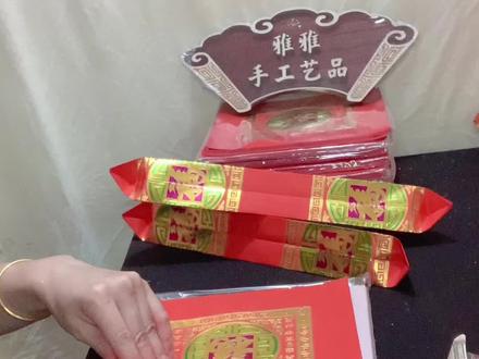 #中秋折塔 #手工diy #中秋 双福元宝步骤教程更新,新款的步骤折比较牢固哦!不容易变形,折好准备好就可以做金宝塔啦!#折金元宝