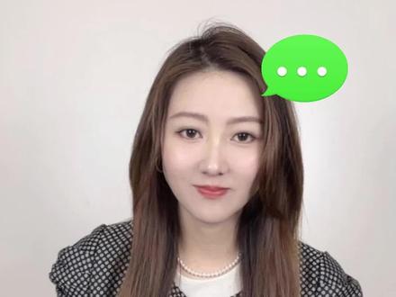 遇到“呼死你”短信轰炸骚扰怎么办? #防诈骗电话 #电话骚扰怎么投诉 @深圳网警