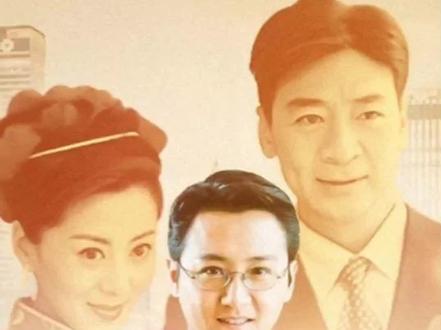 所谓狗血就是不需要逻辑思维#萤火计划 #抖音二次创作影音剪辑