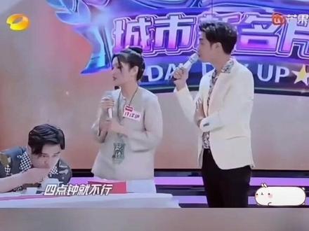 王一博一辈子都甩不掉的蘑菇梗