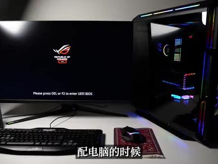 你真的能用上i9的性能吗?#CPU #13900k #电脑硬件 #电脑知识 #科技
