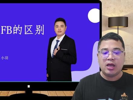 西门子1200PLC的FC和FB有什么区别啊?小羽从2个维度实操讲给您听 #plc #plc培训