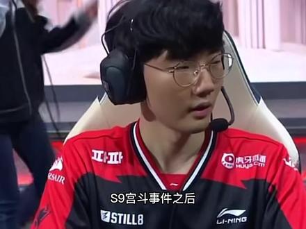 #edg #viper《电竞人物传-viper下》蝰蛇少年携双枪坐镇下路威震四方!