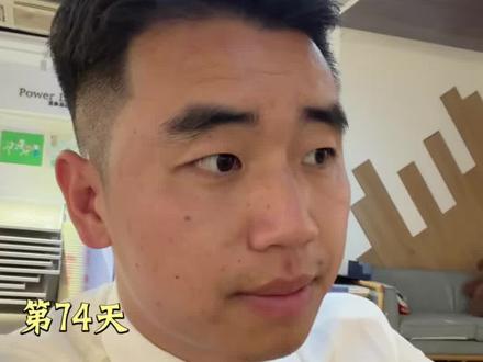 欧派499 ENF,不是降价,是洗牌;不是内卷,是清场。
接下来一年:小厂会死一批,二三线会分化,大品牌会更强。你觉得:499之后,定制行业还有利润吗?评论区聊。#视频日记 #欧派#全屋定制499#欧派价格战#低价竞争