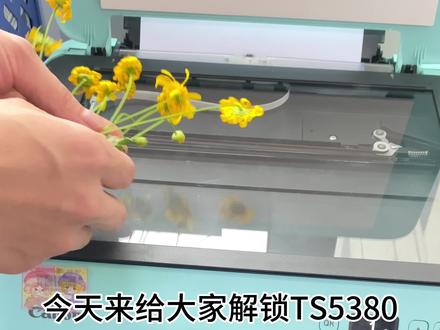 见过自动双面打印 你见过自动双面复印吗#打印机 #家用打印机#佳能打印机