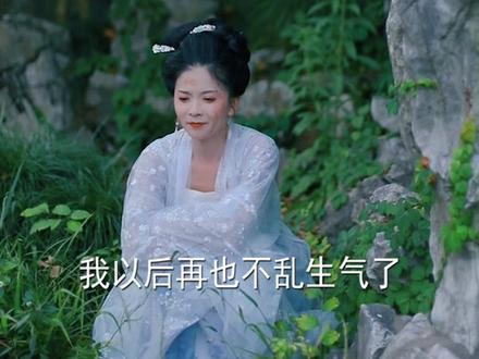 南王的女儿,结局啦。希望大家生活中也是一样,多一些沟通少一点误会。感谢大家支持。@南风大人 @九皇叔