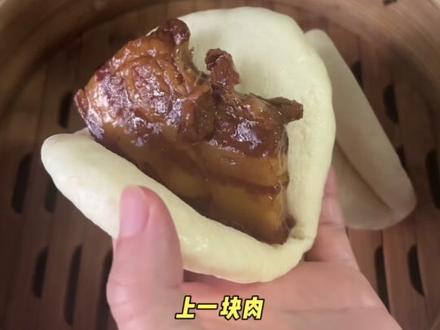 90斤的美厨娘上线啦#自律 #不吃晚饭